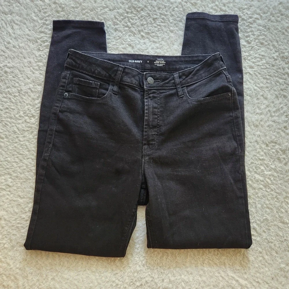 Old Navy Rockstar Super Skinny High Rise Black Jeans Womens Size 8